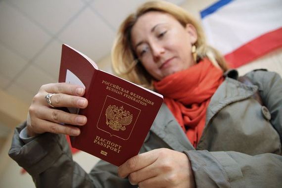 прописка в Невеле